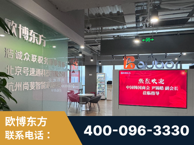 晋江-企业展示图