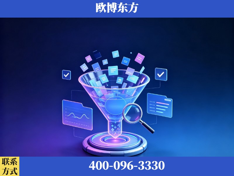 晋江-豆包优化